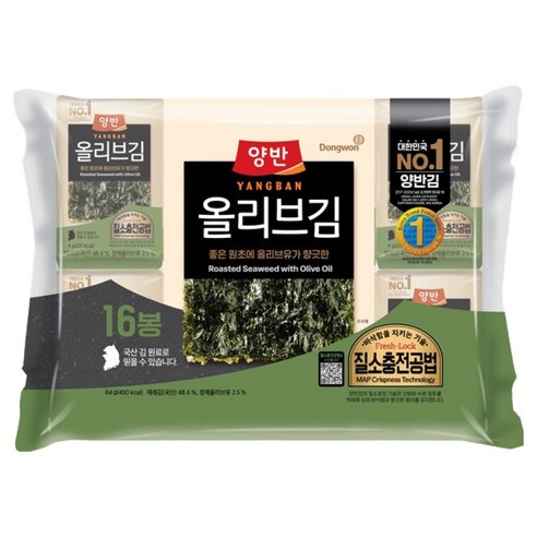 양반 올리브김 식탁 8p, 4g, 16개