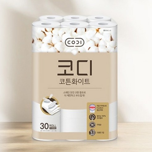 부드러움과 안전함을 제공하는 코디 코튼화이트 3겹 롤화장지