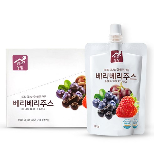 맑은농장 베리베리주스 100ml, 10개 실사용 후기 | 효과 있을까? - 상품 이미지 1