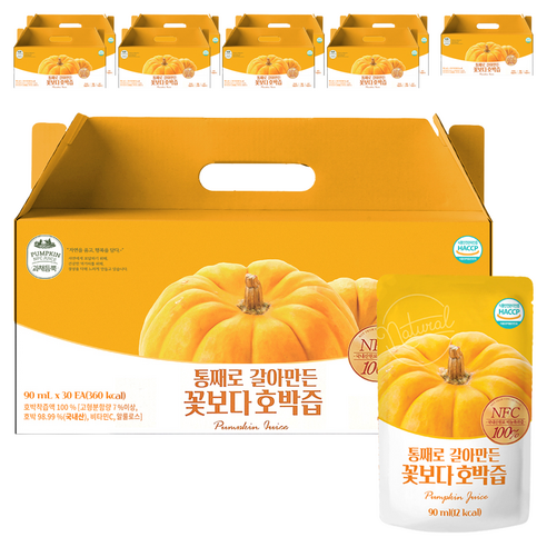 유기농마루 정품 통째로 갈아만든 꽃보다 호박즙 2.7L, 1개 맛있게 먹은 솔직 후기 - 상품 이미지 1