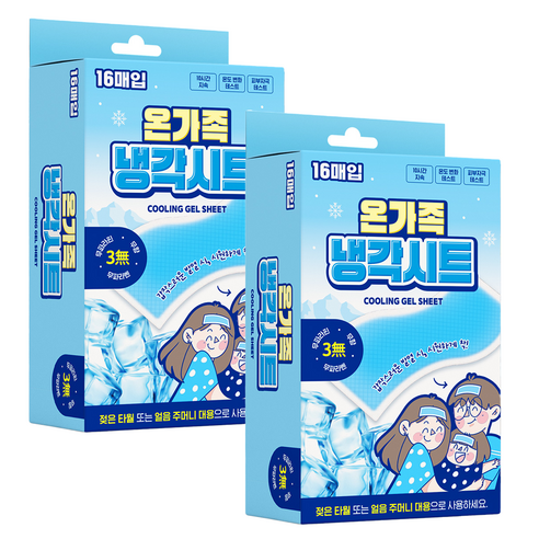 아텍스 온가족 냉각시트, 16개입, 2개