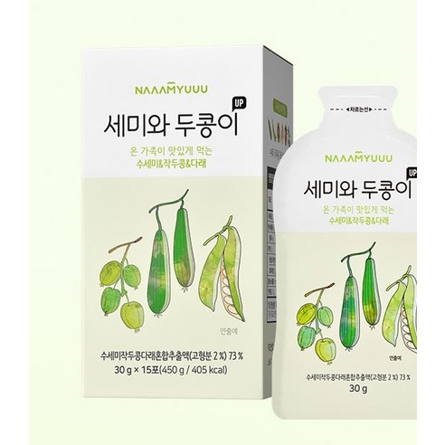 남유네 세미와 두콩이 업 액상차 실사용 후기 | 효과 있을까? - 상품 이미지 3