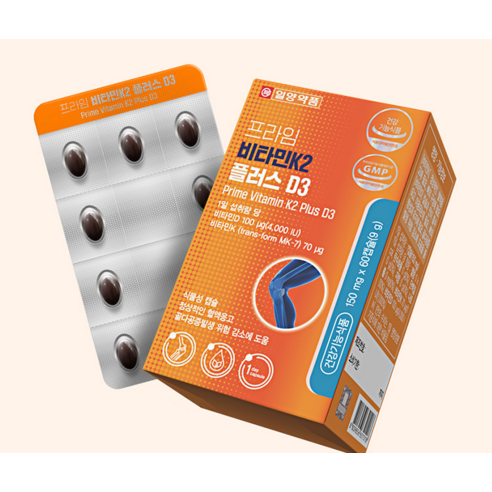 일양약품 프라임 비타민K2 플러스 D3 9g 60정, 2개 맛있게 먹은 솔직 후기 - 상품 이미지 2