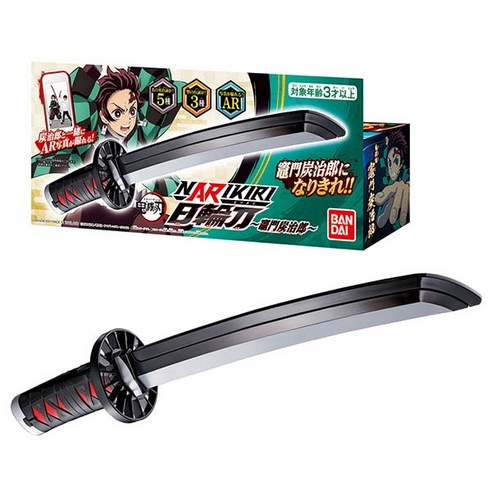 BANDAI 鬼滅之刃NARIKIRI日輪刀BT71491 竈門炭治郎Ver, 1個- 動漫公仔