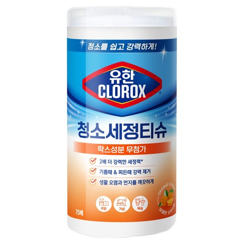유한클로락스 청소세정티슈 오렌지퓨전 75매, 1개