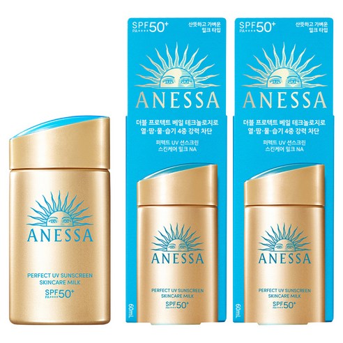아넷사 퍼펙트 UV 선스크린 스킨케어 밀크 NA SPF50+ PA++++ 솔직 후기 | 실사용자 리뷰 분석 - 상품 이미지 1