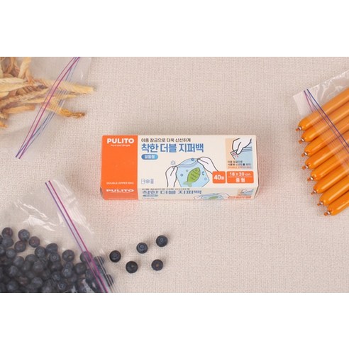 뿌리또 착한 더블 지퍼백 18 x 20 cm 솔직 후기 | 실사용자 리뷰 분석 - 상품 이미지 2