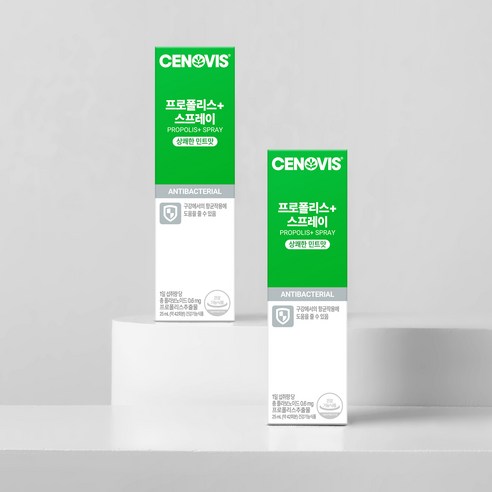 세노비스 프로폴리스 스프레이 25ml, 2개 실사용 후기 | 효과 있을까? - 상품 이미지 2