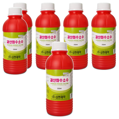 삼현 과산화수소수 250ml, 6개 실사용 후기 | 효과 있을까? - 상품 이미지 1