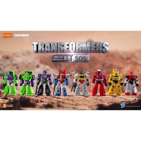 blokees/布鲁可 トランスフォーマー 群星版 第7弾 10個セット Blokees-布鲁