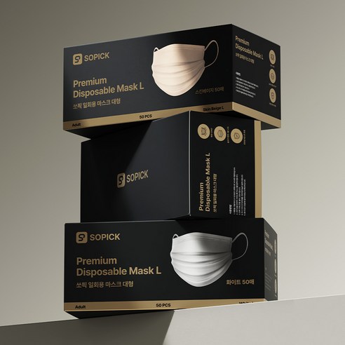 쏘픽 일회용 마스크 대형 후기 분석 - 실착용 정면 핏