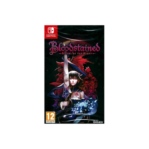 任天堂Switch rite 新品 任天堂スイッチ ライト Nintendo switch rite