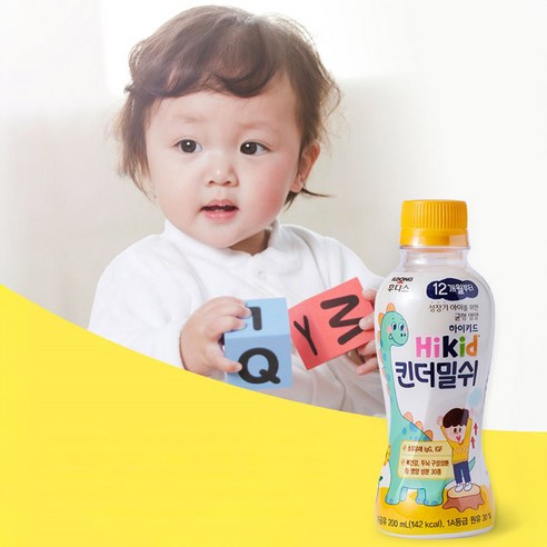 하이키드 킨더밀쉬 유아 우유, 200ml, 24개 - 어린이우유 | 쿠팡