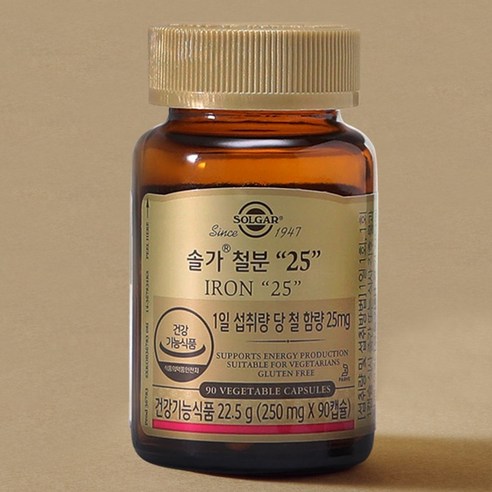 솔가 철분 25 90정, 1개 이미지 2
