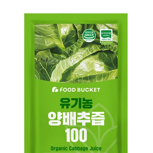 푸드버킷 국내산 유기농 양배추즙 100 3L, 1개 맛있게 먹은 솔직 후기 - 상품 이미지 4