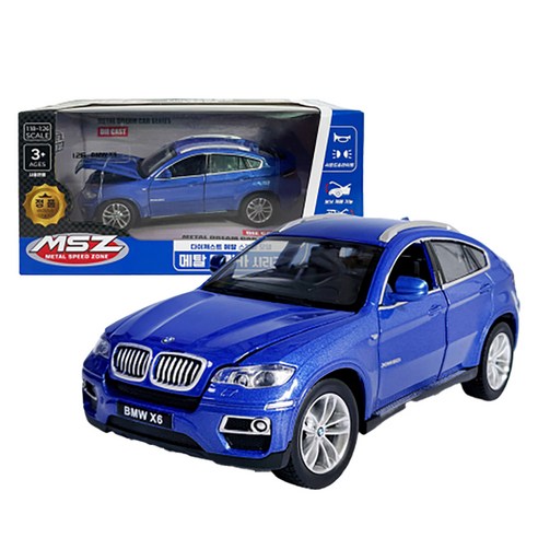 엠에스제트 메탈 드림카 시리즈 BMW X6, 1개, 블루