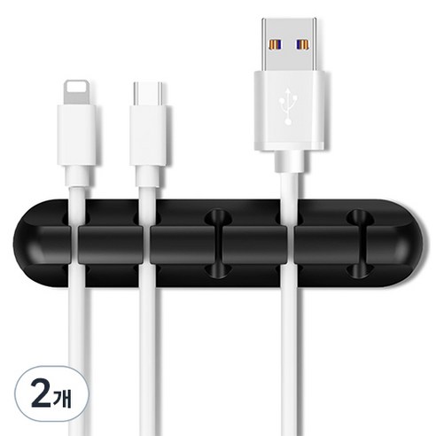 엔더 USB 충전 케이블 선정리 홀더 클립 5구, 2개, 블랙