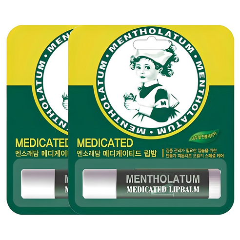 입술도 챙겨야 하는 당신을 위한 솔루션 멘소래담립밤 입술도 챙겨야 하는 당신을 위한 솔루션 멘소래담립밤