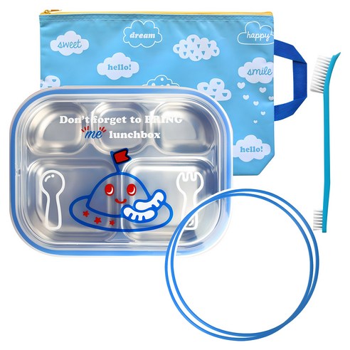 브링미 아동용 스텐 식판 도시락 세트 솔직 후기 | 실사용자 리뷰 분석 - 상품 이미지 1