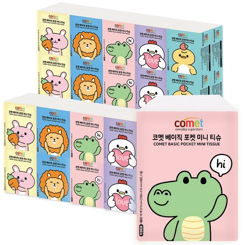 코멧 베이직 천연펄프 3겹 포켓티슈 10매, 60개 실사용 후기 | 효과 있을까? - 상품 이미지 1