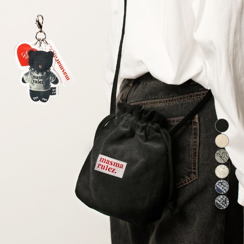 마스마룰즈 스트링 크로스백 + 키링세트