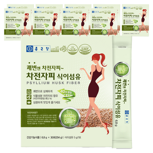 종근당 차전자피 식이섬유 30개입, 204g, 10개