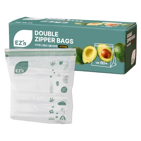 EZn이지엔 프리미엄 더블지퍼백 솔직 후기 | 실사용자 리뷰 분석 썸네일