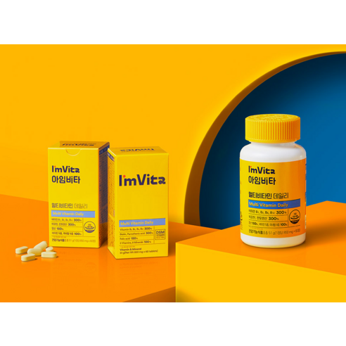 아임비타 멀티비타민 데일리 60정, 1개 맛있게 먹은 솔직 후기 - 상품 이미지 4