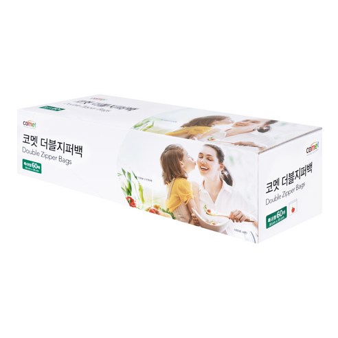 코멧 더블 지퍼백 특대형 이미지 2