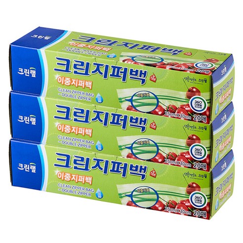 크린랲 크린 이중지퍼백 대형 솔직 후기 | 실사용자 리뷰 분석 썸네일