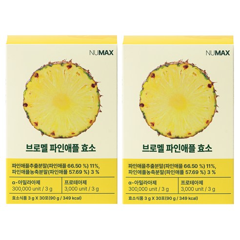 뉴맥스 브로멜 파인애플 브로멜라인 효소 30p, 90g, 2개