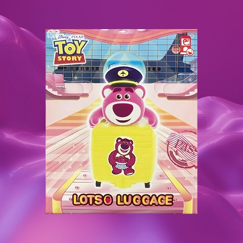 TOY STORY 玩具總動員熊抱哥旅行箱盲盒, 1盒- 優惠推薦 Coupang