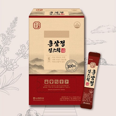 한삼인 홍삼정 진스틱 100p + 쇼핑백, 1kg, 2개 사용 장면
