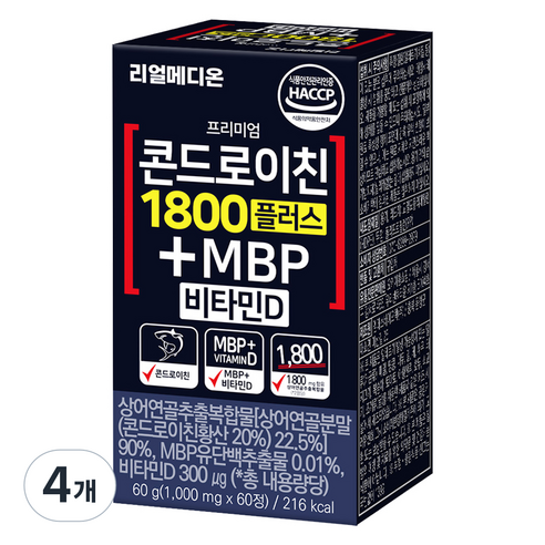 리얼메디온 프리미엄 콘드로이친 1800 플러스 MBP 비타민D 60g, 4개, 60정
