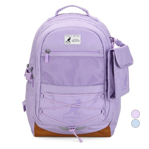 캉골키즈 아동용 카리나 백팩 PE 0005