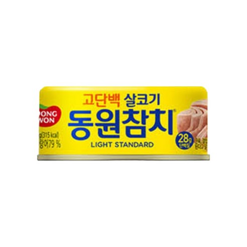 바쁜 당신의 밥상 위에, 간편함과 건강함을 더하는 동원참치 라이트 스탠다드