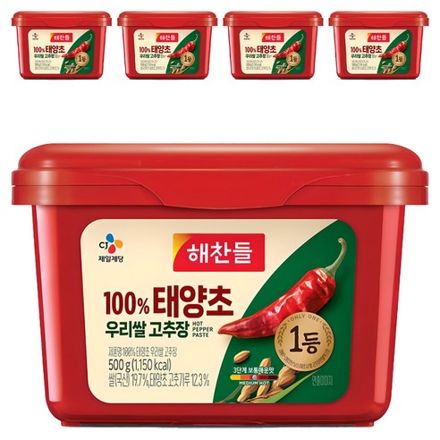 해찬들 태양초 우리쌀 고추장, 500g, 5개