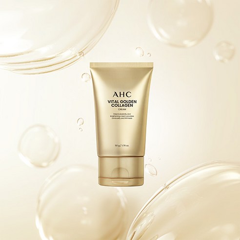 AHC 바이탈 골든 콜라겐 크림 솔직 후기 | 실사용자 리뷰 분석 - 상품 이미지 4