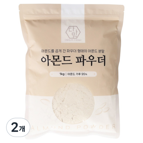 다맘 95% 아몬드분말, 1kg, 2개
