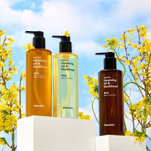 한스킨 클렌징오일 앤 블랙헤드 PHA 이미지 2