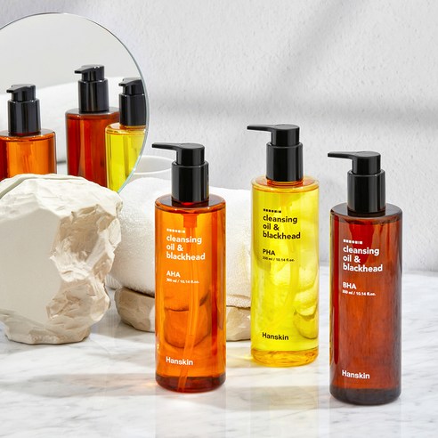 한스킨 클렌징오일 앤 블랙헤드 PHA 이미지 4