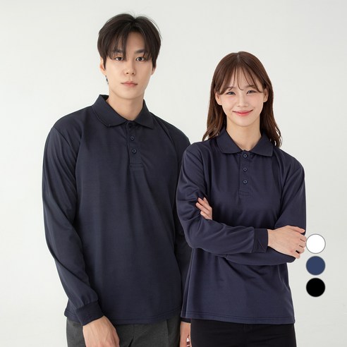 캐럿 남녀공용 기능성 퀵드라이 카라 긴팔 티셔츠 솔직 후기 | 실사용자 리뷰 분석 - 상품 이미지 1