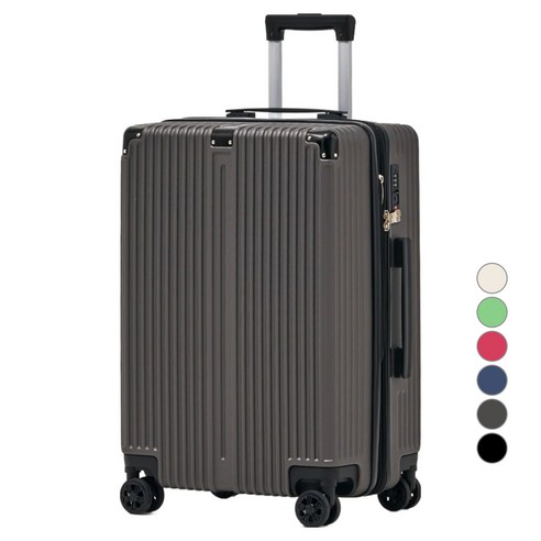 앙뜨레 HA9130 확장형 경량 하드캐리어 20인치 24인치 28인치