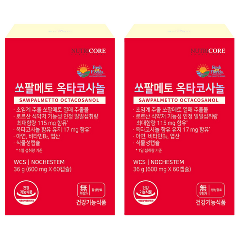 뉴트리코어 쏘팔메토 옥타코사놀, 60정, 2개