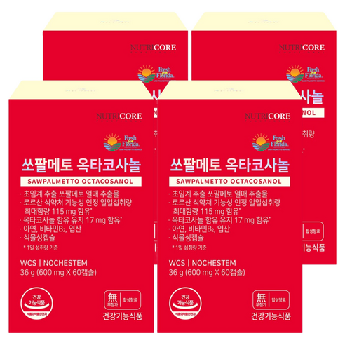 뉴트리코어 쏘팔메토 옥타코사놀, 60정, 4개