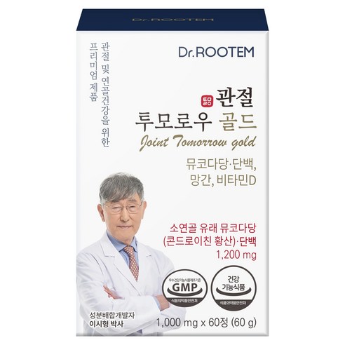닥터루템 관절 투모로우 골드, 60정, 1개