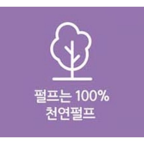 코디 뉴플라워 천연펄프 미용티슈 2겹 250매, 24개 이미지 4