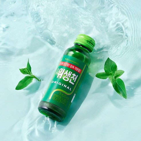 광동제약 위생천 오리지널 75ml, 20개 맛있게 먹은 솔직 후기 - 상품 이미지 4