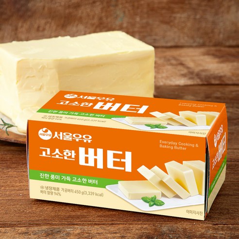 서울우유 고소한 버터, 450g, 1개