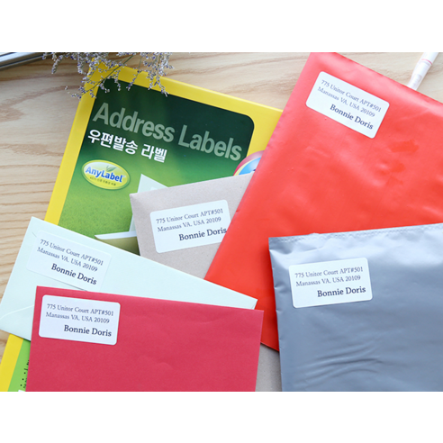 정확하고 깔끔한 발송을 위한 최고의 선택